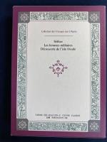 ユートピア旅行記叢書　　セトス(テラソン)/女戦士(サン＝ジョリ)/軽薄島の発見(コワイエ)