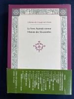 ユートピア旅行記叢書　アウステル大陸漂流記(フォワニー)/セヴァランプ物語(ヴェラス)
