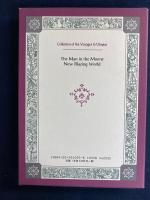 ユートピア旅行記叢書　月の男(ゴドウィン)/新世界誌光り輝く世界(キャヴェンディッシュ)