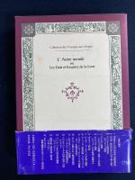 ユートピア旅行記叢書　別世界または日月両世界の諸国諸帝国