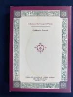 ユートピア旅行記叢書　ガリヴァー旅行記(スウィフト)