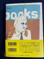 ロンドンで本を読む