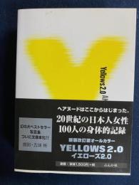 Yellows2.0