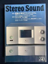 ステレオサウンド　2003.7　特集　感動が鳴るサウンドシステム
