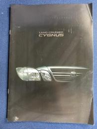 自動車カタログ　ランドクルーザー・シグナス
