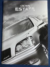 自動車カタログ　クラウン・エステート