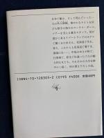 女歌