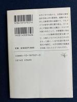 やれば、できる。