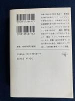 旅客機大全