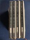 ドリームキャッチャー　1～4巻　4冊