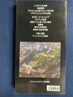 ヴァチカン　美術館
・市国・サンピエトロ大聖堂　オフィシャルガイド日本語版
