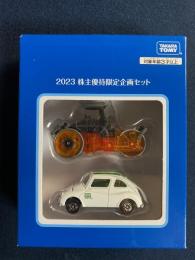 日立建機マカダムローラＺＣ125Ⅿ-5　スバル360