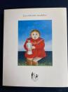 こども展 : 名画にみるこどもと画家の絆