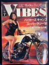 VIBES　バイブス　平成9年7月号　バイカーズキャンプ