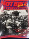 Hot bike Japan　1996.11