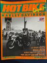 Hot bike Japan　1996.1　ローライダーで行こう！