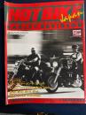 Hot bike Japan　1995.1　テツノコブシ