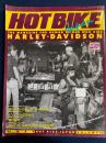 Hot bike Japan　1996.4　遊んでまいりました！デイトナ96