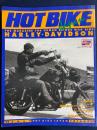 Hot bike Japan　1996-7　ＦＬの軌跡