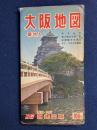 大阪地図　番地入
