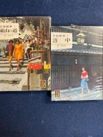 京都散策　➀～⑦　7冊　➀東山の道　②大原への道　③嵯峨高雄　④北山の道　⑤西山の道　⑥伏見宇治　⑦洛中