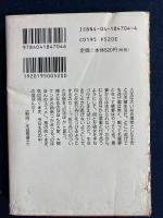 のほほん雑記帳