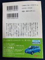 姉妹 : two sisters