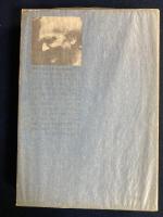 キブツの娘 : ほか 戯曲集