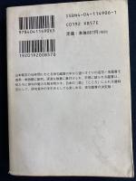 俳句鑑賞歳時記