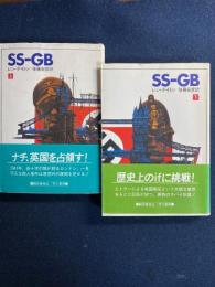 SS-GB