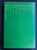 ドイツ表現主義