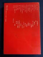 ドイツ表現主義