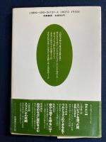 だれだって悩んだ