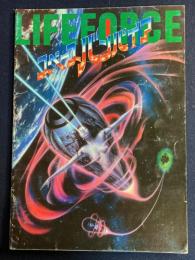 映画パンフレット　スペースバンパイア