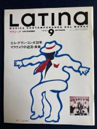 Latina　1993-9　エル・グラン・コンボ30年　マラヴォワの近況・未来