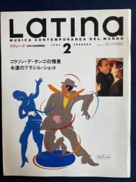 Latina　1994-2　コラソン・デ・タンゴの情景　永遠のブラジル・ショット