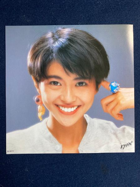 なんてったってアイドル/背徳の令嬢 EPレコード (小泉今日子) / 古本