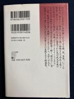 小さな部屋 明日泣く