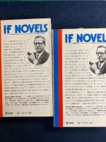 シーザーの暗号　上・下巻　2冊