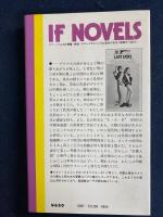 最後のチャンス