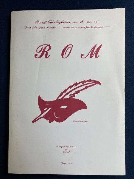 ROM №117 大陸ミステリ特集(加瀬義雄asROM) / 古本、中古本、古書籍の 