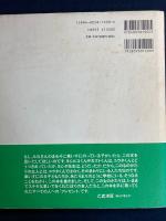 プレゼント