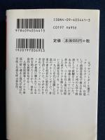 ディープサウス・ブルース