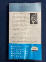 贋作展覧会