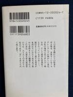 露店市・縁日市