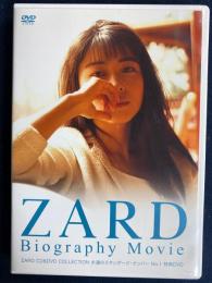 ZARD　Biography Movie　ザード　バイオグラフィ　ムービー　特典DVD