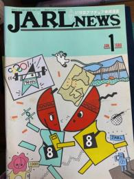 JARL news　1988.1～1994.1
不揃い41冊