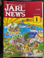 JARL news　1988.1～1994.1
不揃い41冊