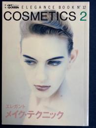 25ans elegance book ＣＯＳＭＥＴＩＣＳ2　エレガント　メイク・テクニック