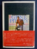 ルイジアナ・ママを誰も知らない : 混沌の中のスナップ的アメリカ論